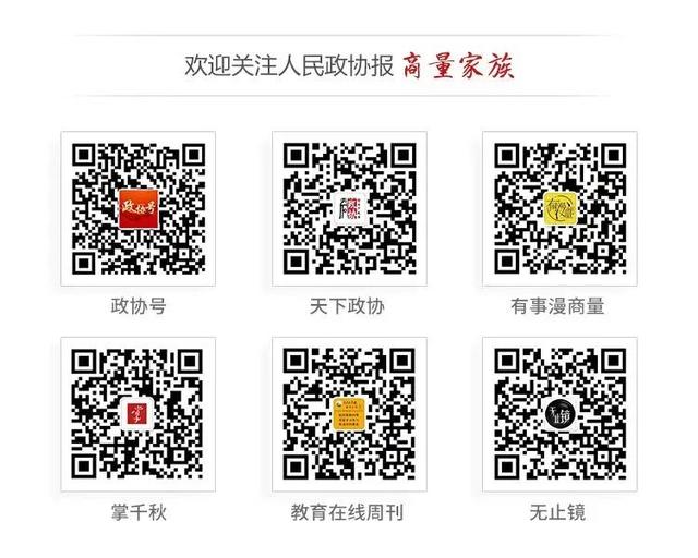 如何AI而无忧？
