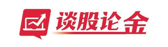 发展新质生产力，科技金融如何作为？——专访中国工商银行山东省分行党委书记、行长李峰