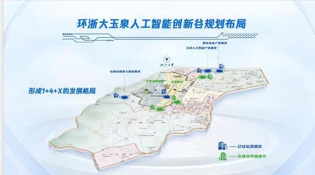 西湖区又添“创新生态圈” 这个“谷”为何锁定人工智能？