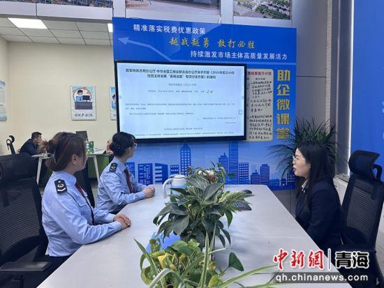 西宁经济开发区南川税务：税助中小微企业向新而进