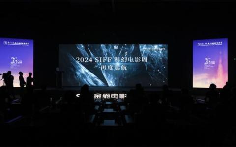 “AI+电影”，未来已来？