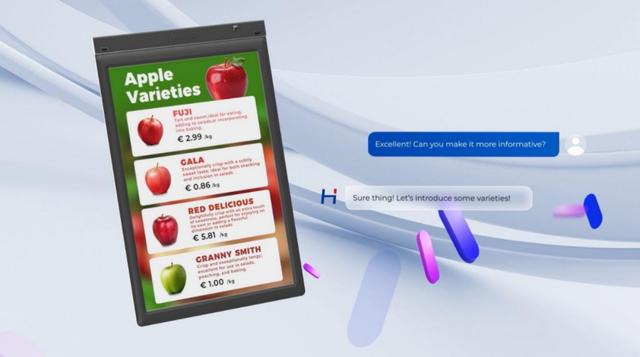 汉朔科技用人工智能激发零售新质生产力
