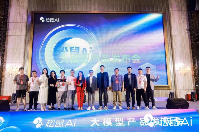 经验理性到数字应用，顾均辉参加松鼠Ai人工智能教育赛道财富峰会