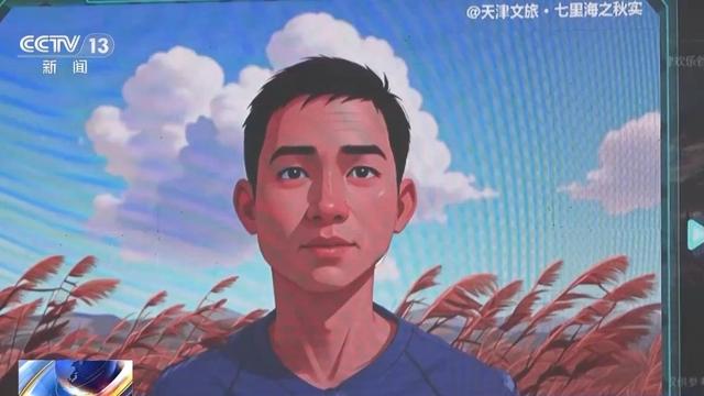 人工智能大模型赋能千行百业，它到底强在哪儿？