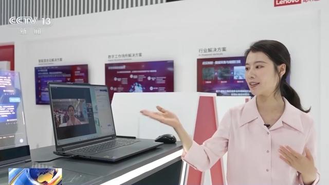 人工智能大模型赋能千行百业，它到底强在哪儿？