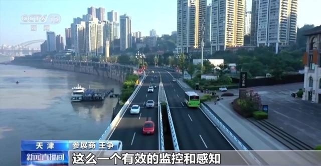 人工智能大模型、人形机器人……打卡智博会体验“智能”新生活