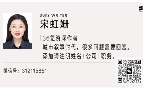 萬通發(fā)展計劃收購索爾思光電股權(quán)、華為云盤古大模型發(fā)布建筑設(shè)計領(lǐng)域應(yīng)用,、迪拜區(qū)塊鏈房產(chǎn)交易平臺Directly.xyz種子輪融資｜PropTech周刊