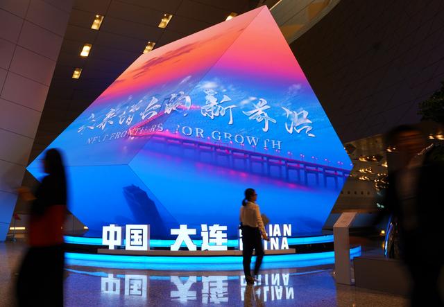 人工智能、绿色转型、前沿创新——夏季达沃斯论坛上的中国经济“热词”