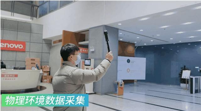 融合生成式AI 国内首个软硬一体元宇宙平台正式发布