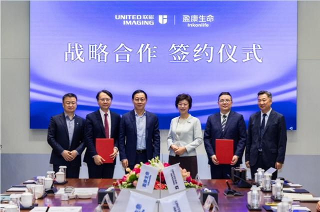 盈康一生探索人工智能与医疗创新应用