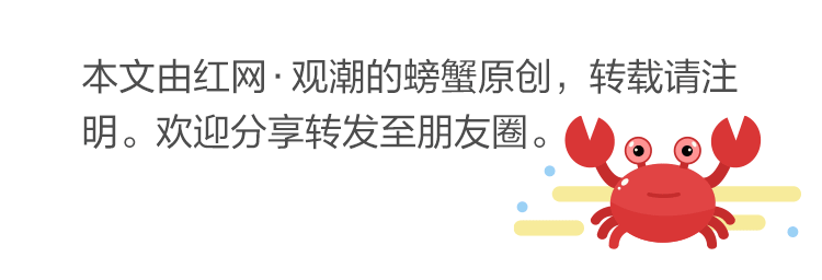 观潮的螃蟹丨人工智能时代，防汛仍少不了“双脚”