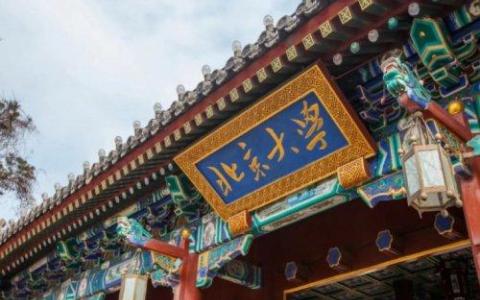 顛覆傳統(tǒng)金融，孫宇晨如何用區(qū)塊鏈技術(shù)改變世界
