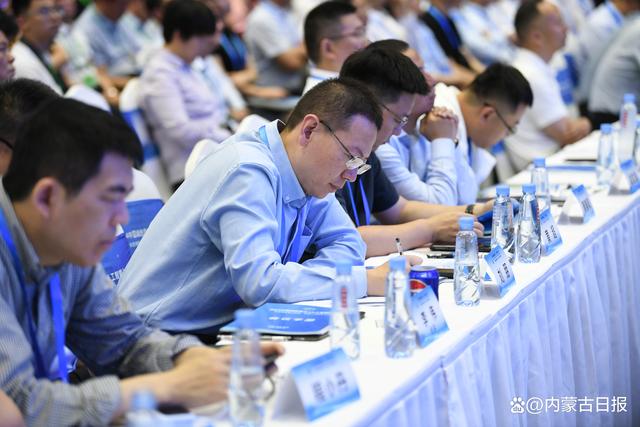 大咖云集！2024中国绿色算力(人工智能)大会如约而至