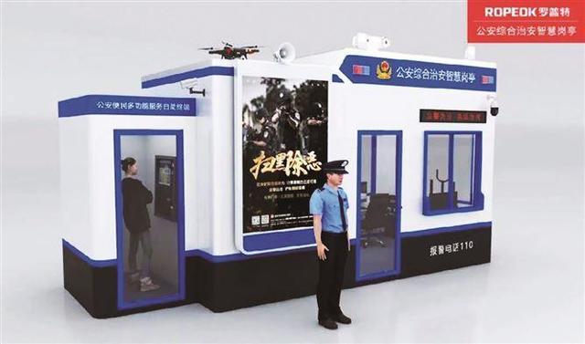 关键核心技术突破，最高补助1000万元！厦门开展人工智能补助