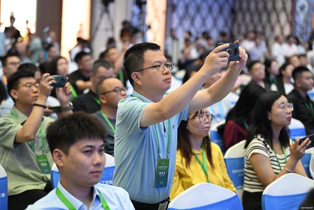 大咖云集！2024中国绿色算力(人工智能)大会如约而至