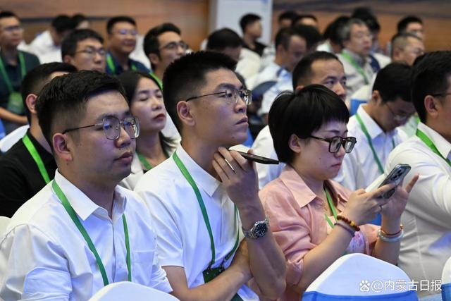 大咖云集！2024中国绿色算力(人工智能)大会如约而至