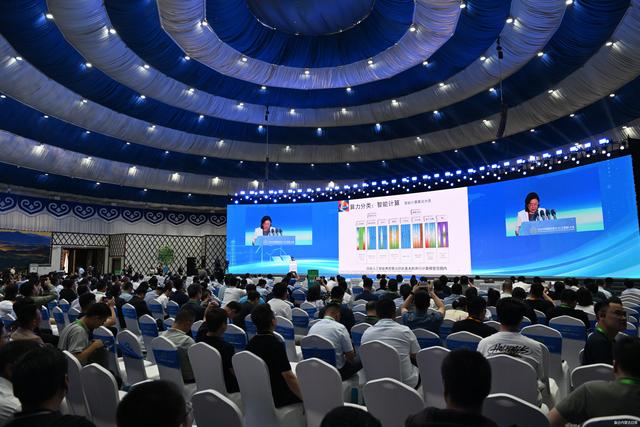 大咖云集！2024中国绿色算力(人工智能)大会如约而至