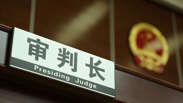 人工智能辅助审判系统上线！全面覆盖85项流程，实现AI全链条赋能