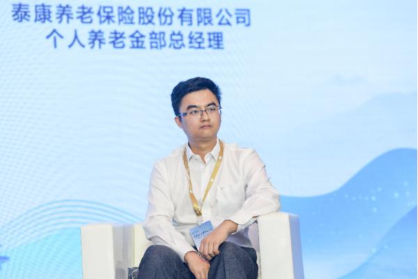 共话养老金融新篇章，2024 企业家江夏行亮点纷呈