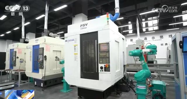 联大通过中方决议 中国对人工智能发展和治理发挥重要引领作用