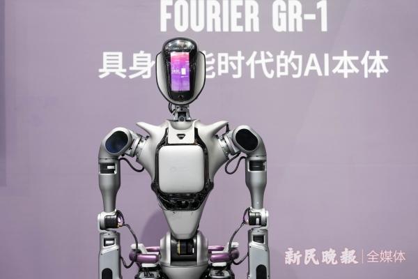 2024世界人工智能大会｜智能世界绘就奇妙图景 AI应用更好用更好玩
