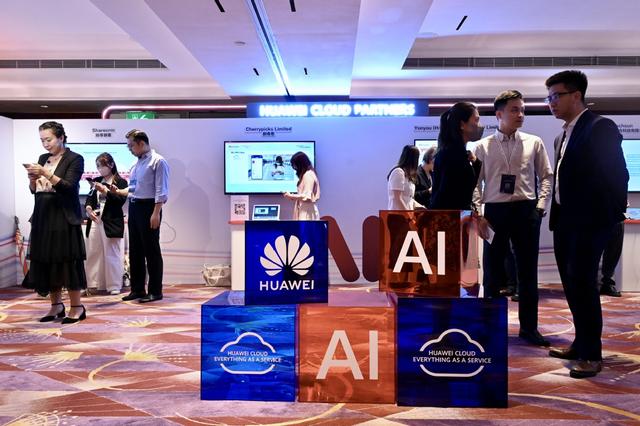 「双语财讯」报告：中国人工智能大模型数量全球占比36%