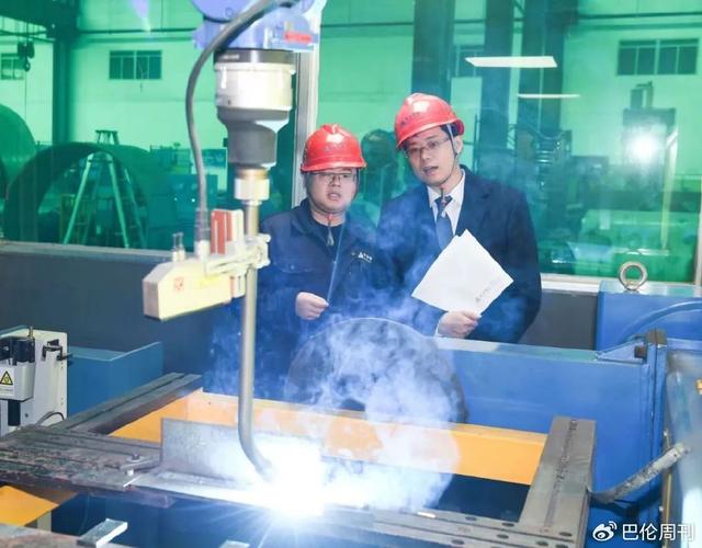加快新质生产力培育，北京银行全力打造“专精特新第一行”｜公司观