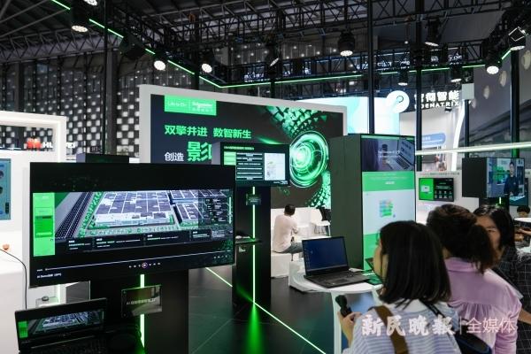 2024世界人工智能大会｜智能世界绘就奇妙图景 AI应用更好用更好玩
