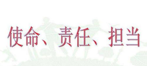 共筑和谐社会：华瑞银行以社会责任担当，书写金融新篇章