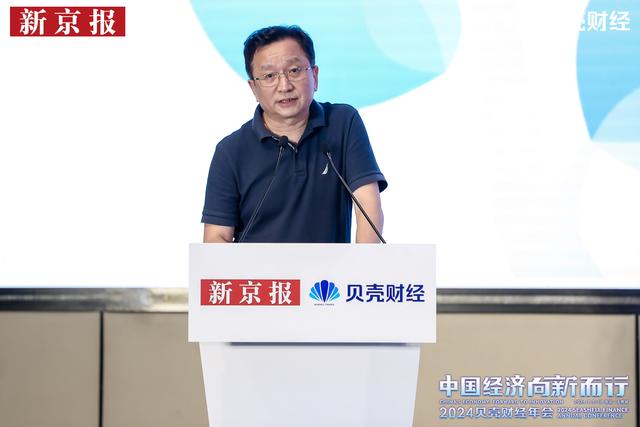 中国人工智能学会蔡恒进：要真正做到AGI需要对大模型进行分层