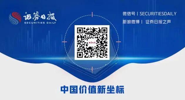 探馆2024世界人工智能大会：大模型持续涌现 AI能力正“向善”而行