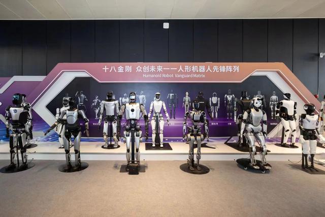 2024世界人工智能大会线下参观人数突破30万人次