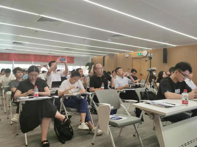 广州举办人工智能与数据治理研讨会制造装备行业专场
