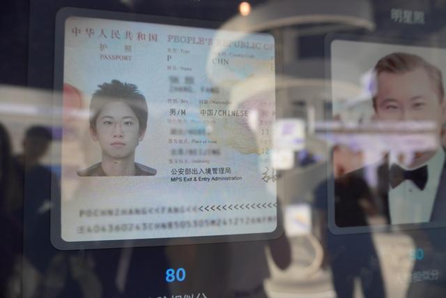 探“真”访谈：世界人工智能大会上，参观者被造了张“假脸”，怎么办？