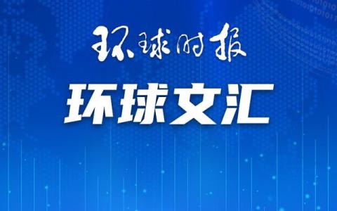 區(qū)塊鏈很難杜絕印度考試舞弊