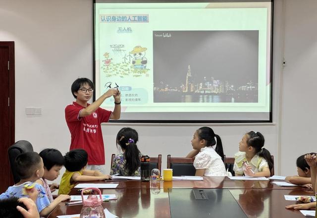 暑假“三下乡”｜衡阳师范学院：人工智能科普送下乡