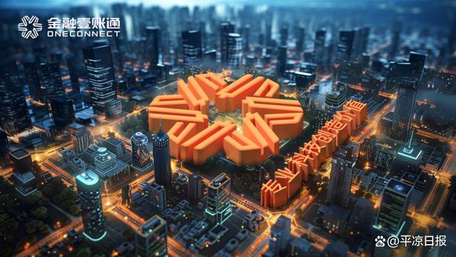 科技赋能新质生产力 “三省”之年 金融壹账通奋楫五篇大文章