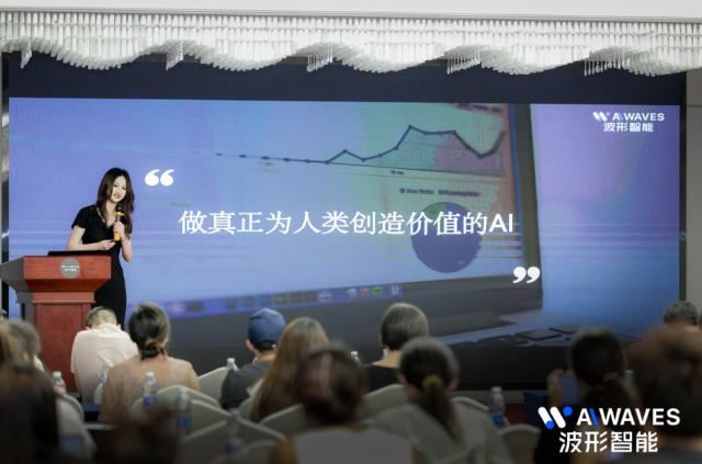 人工智能可以千人千面，杭企发布新一代个性化自适应私人语言模型