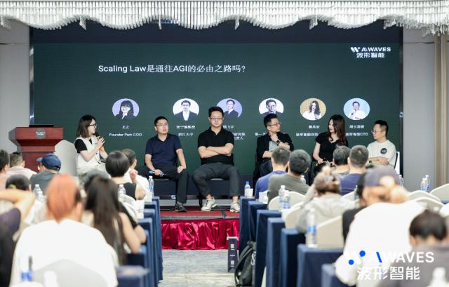 人工智能可以千人千面，杭企发布新一代个性化自适应私人语言模型