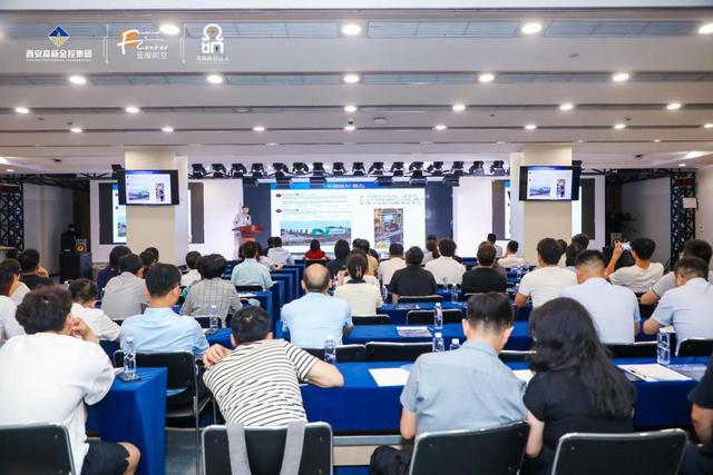 西安高新区举办2024人工智能技术赋能与企业发展对话沙龙