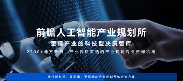 狂飙的人工智能，暴走的中国大模型