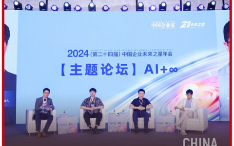 AI时代，超级个体正在崛起