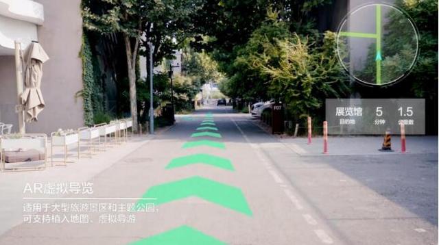 沉浸式交互体验，XR技术探索元宇宙新“入口”