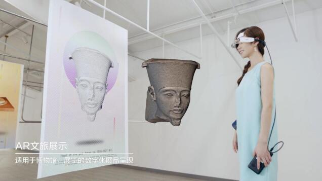 沉浸式交互体验，XR技术探索元宇宙新“入口”