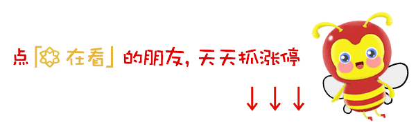 金融监管总局最新回应！
