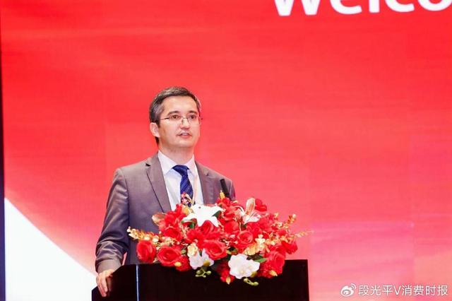 义乌举办世界贸易采购服务投资洽谈会 助力中小微企业出海启航