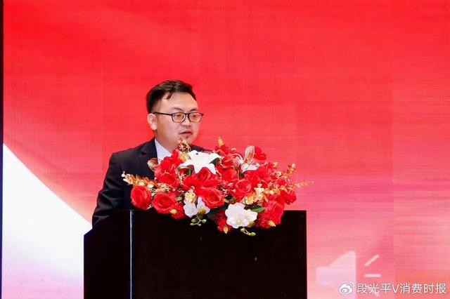 义乌举办世界贸易采购服务投资洽谈会 助力中小微企业出海启航