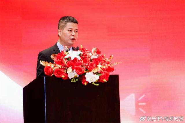 义乌举办世界贸易采购服务投资洽谈会 助力中小微企业出海启航