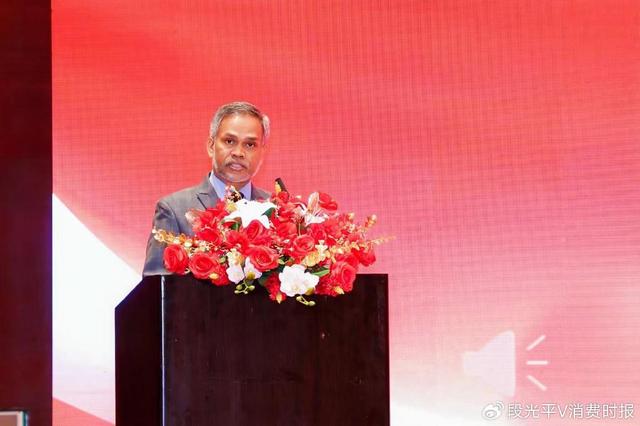义乌举办世界贸易采购服务投资洽谈会 助力中小微企业出海启航