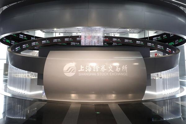 上海证券交易所：做好上海国际金融中心建设的“服务者”“领跑者”